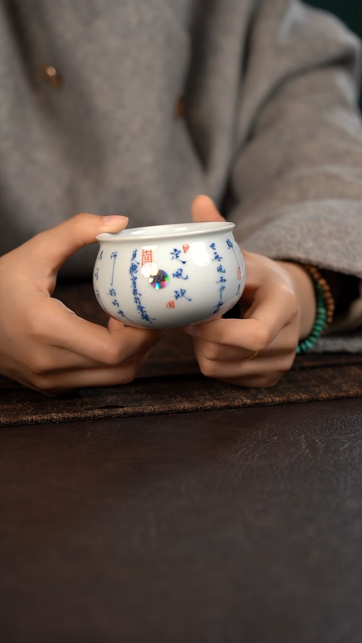 【闪购商品】杯784HLX陶瓷定风波福气满满杯