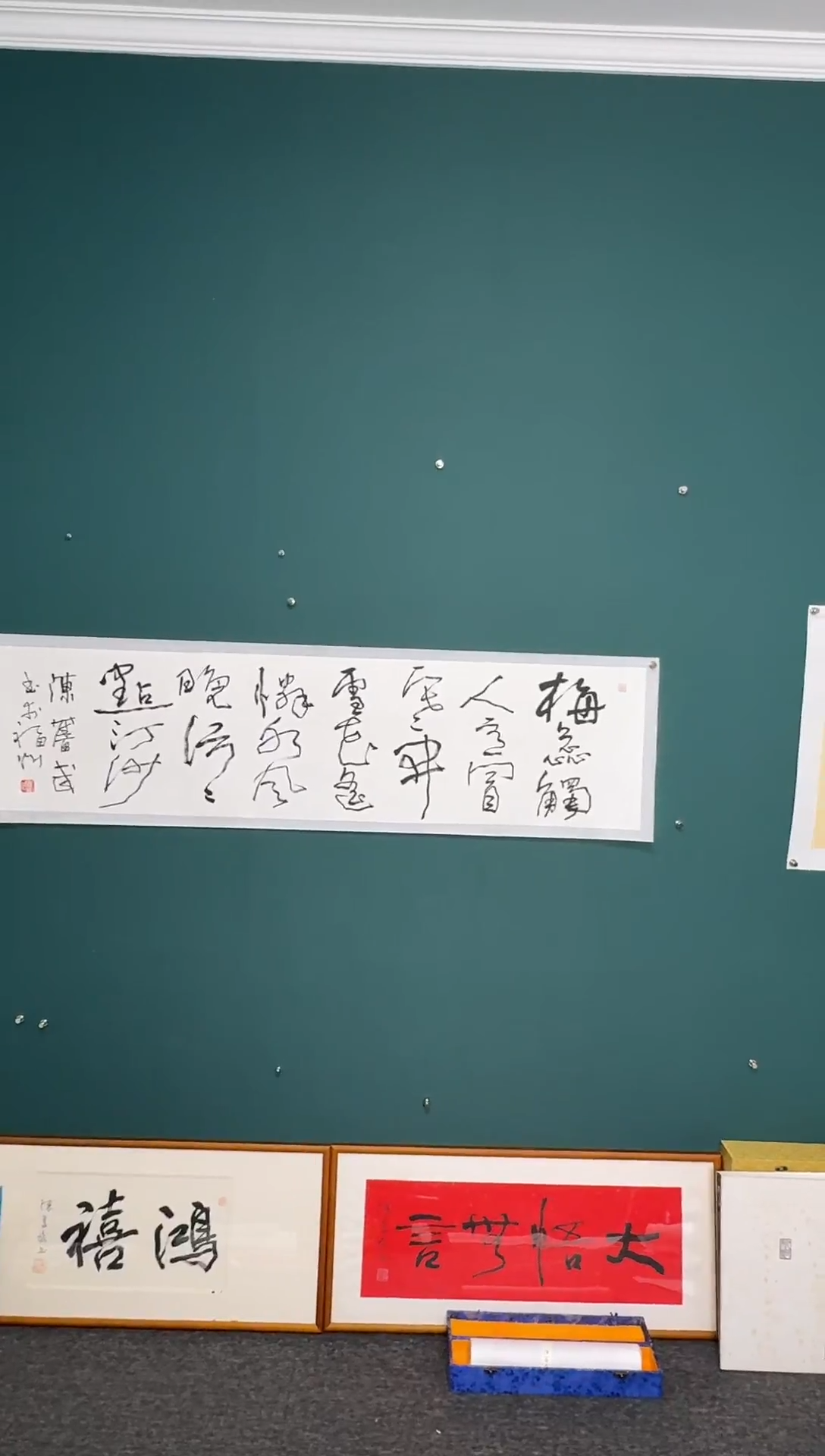 【闪购商品】传统民间艺术-年画梅蕊触人意
