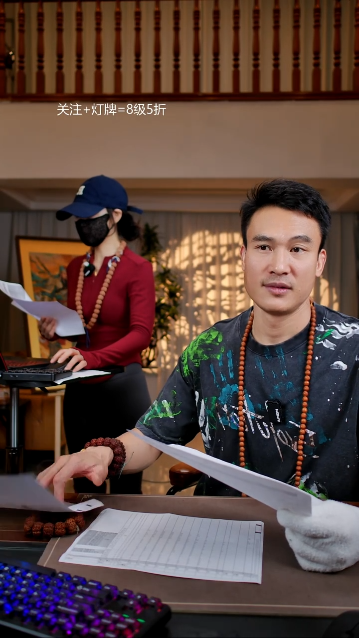 手串金刚菩提原生态超头Q107号23尺