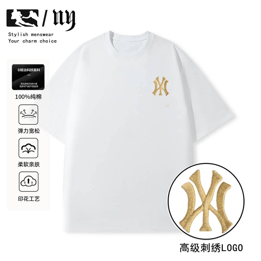ny纯棉高级刺绣圆领T恤潮流夏季情侣男款女男士柔软休闲亲肤NY11