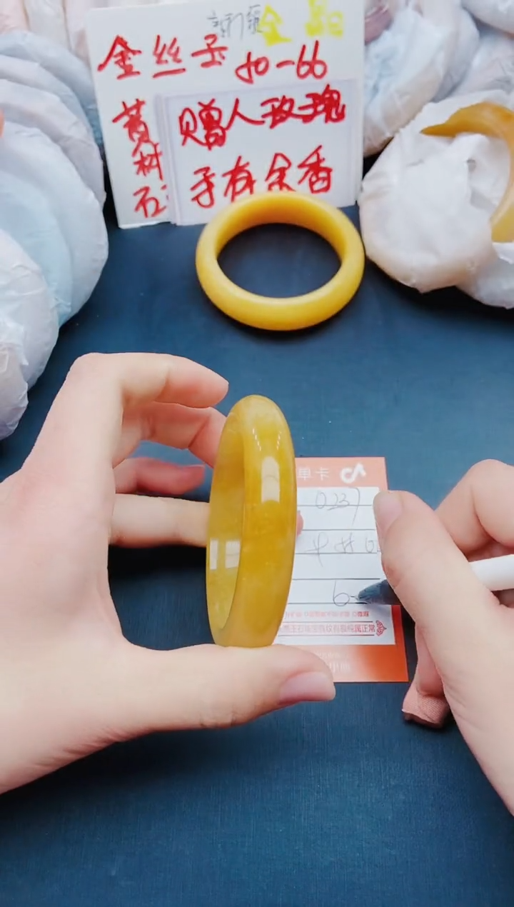 【闪购商品】石英质玉手镯未镶嵌O237+58-59