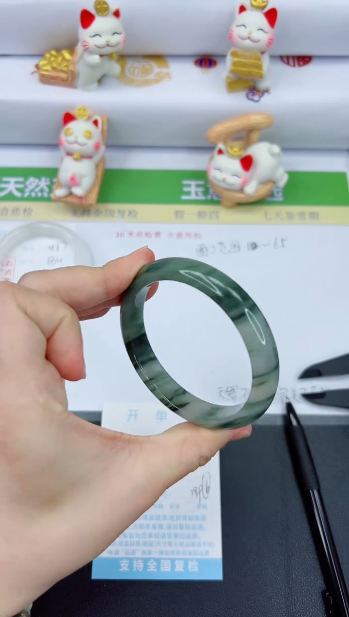 【闪购商品】石英质玉手镯未镶嵌1568-61