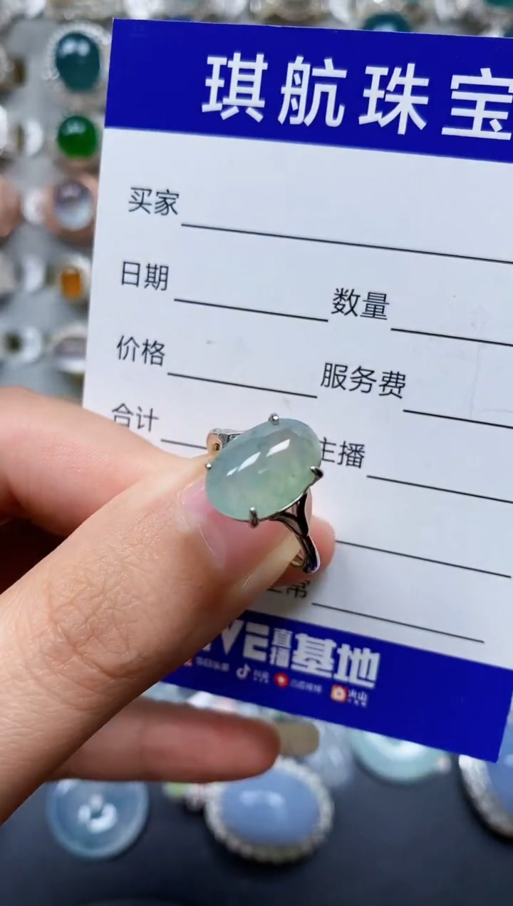 【闪购商品】翡翠戒指银S925镶嵌0022