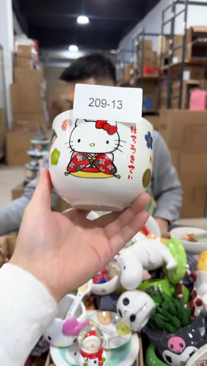 瓷片209-13孤品默认微瑕不退不换