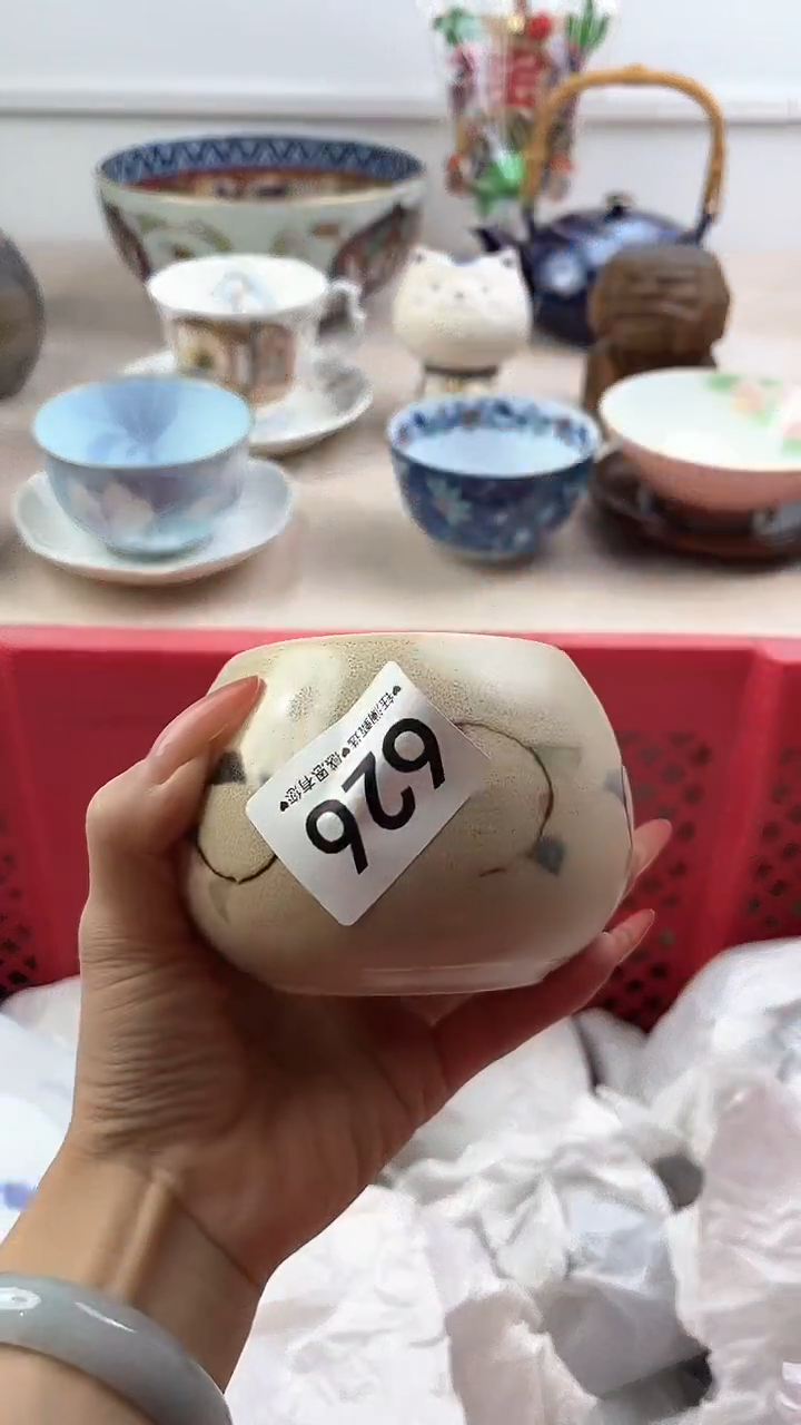 【闪购商品】瓷片626，，，，，，