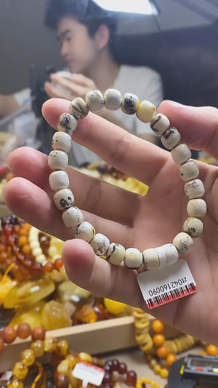 【闪购商品】琥珀珠宝奇石未镶嵌蜜蜡