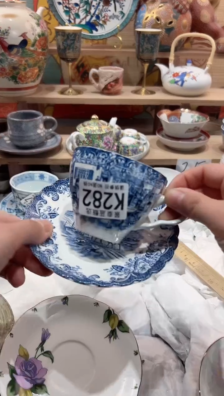 【闪购商品】瓷片当天凑满25米包邮K282