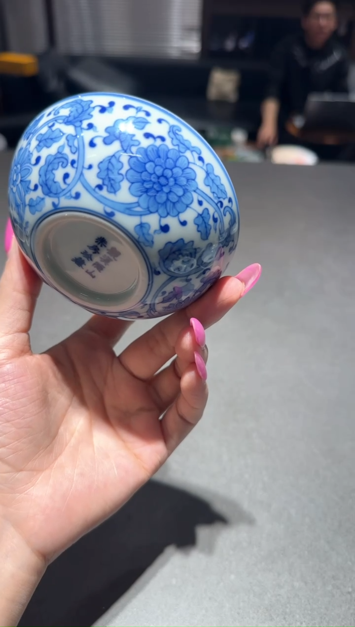 【闪购商品】瓷片瓷瓷瓷瓷瓷瓷瓷瓷