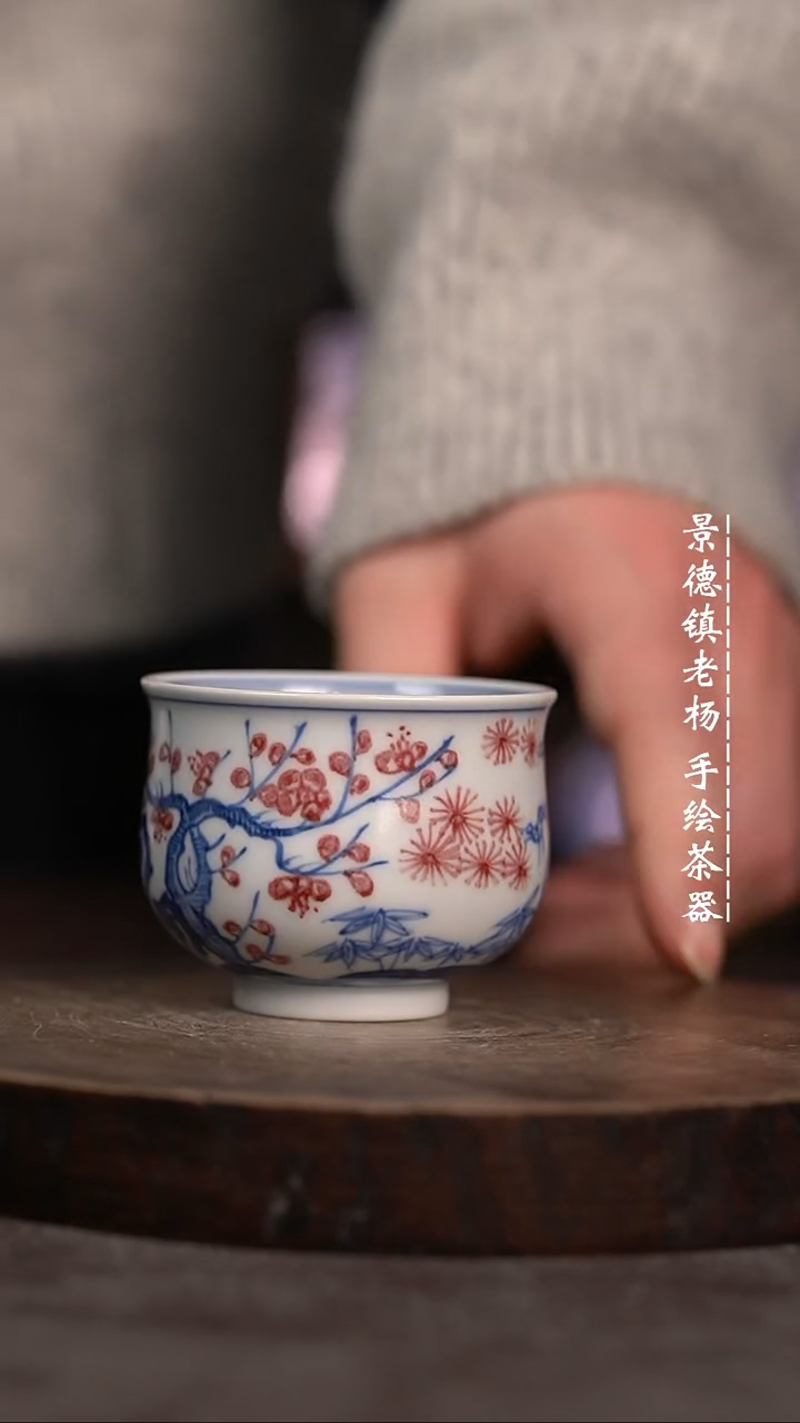 【闪购商品】微瑕福利微瑕福利