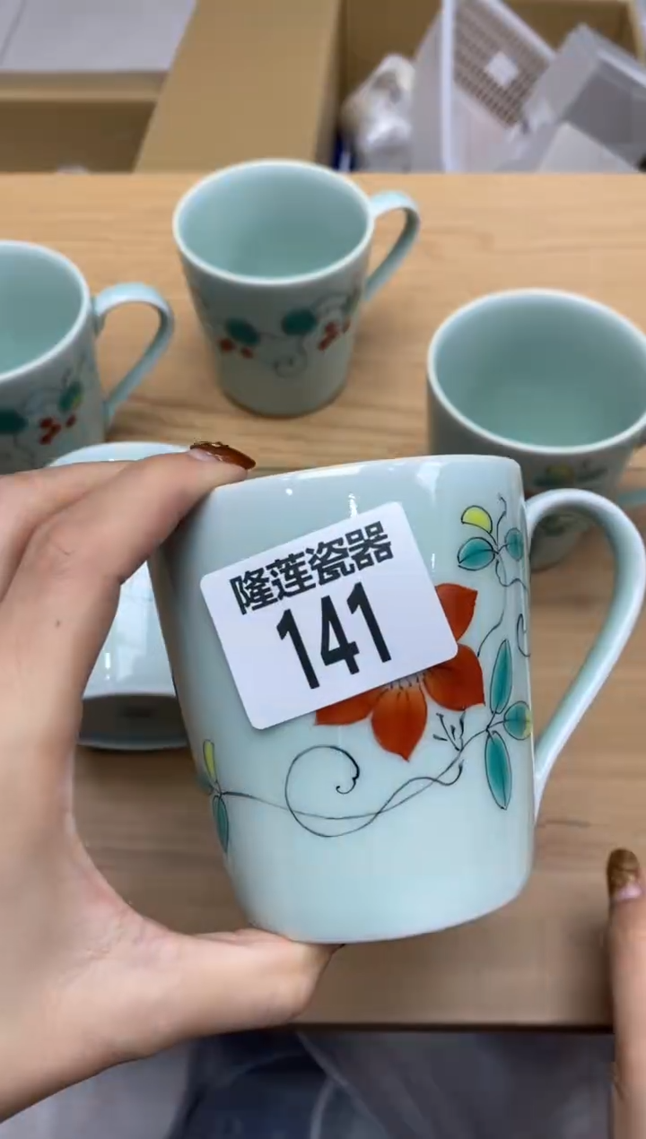 瓷片小****2隆莲全球选好物精选