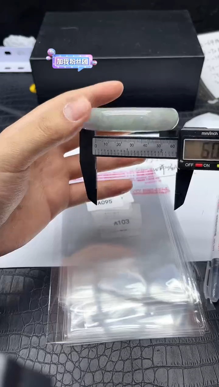  所见即所得！拍啥是啥95