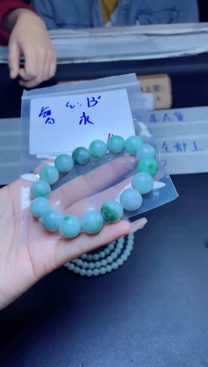 【闪购商品】定制翡翠未镶嵌珠串