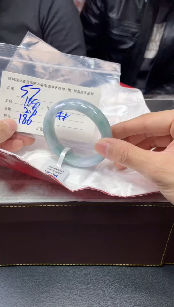 【闪购商品】定制翡翠1未镶嵌毛货手镯需精细抛光/56