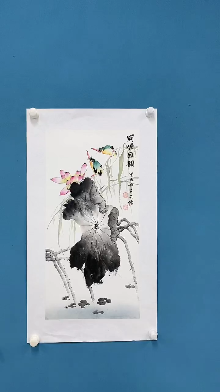 【闪购商品】国画1.14-王夫怀四尺四开花鸟17