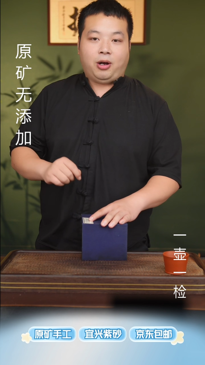 茶壶紫砂宜兴紫砂原矿紫砂壶
