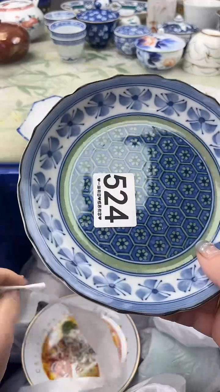 瓷片红****?524       