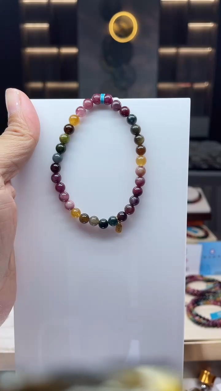 单圈手串未镶嵌碧玺（多样性发一条）Q