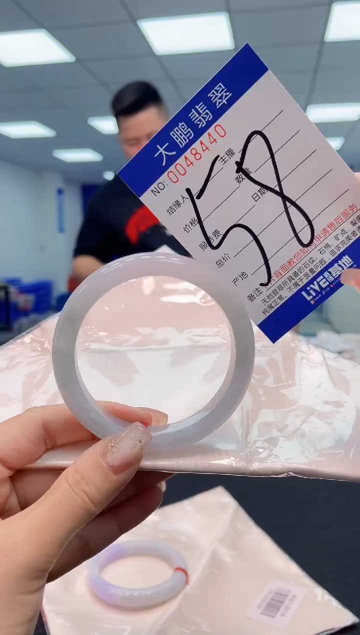 【闪购商品】翡翠手镯未镶嵌AAAAAAAAAA