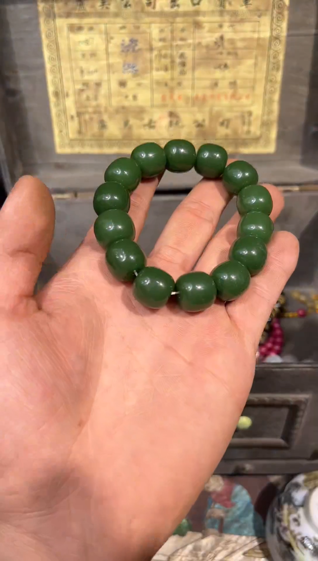 【闪购商品】和田玉手串未镶嵌120庞庞庞庞庞庞庞庞