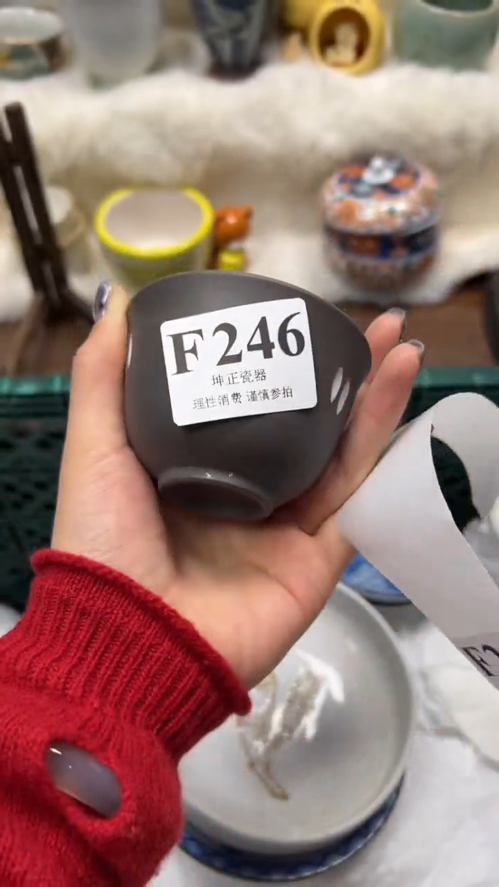 【闪购商品】瓷片          F246