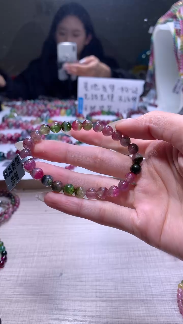 【闪购商品】碧玺手链未镶嵌A39【天然碧玺】