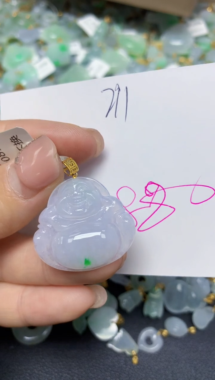 【闪购商品】翡翠挂件18K金镶嵌 天然翡翠A货