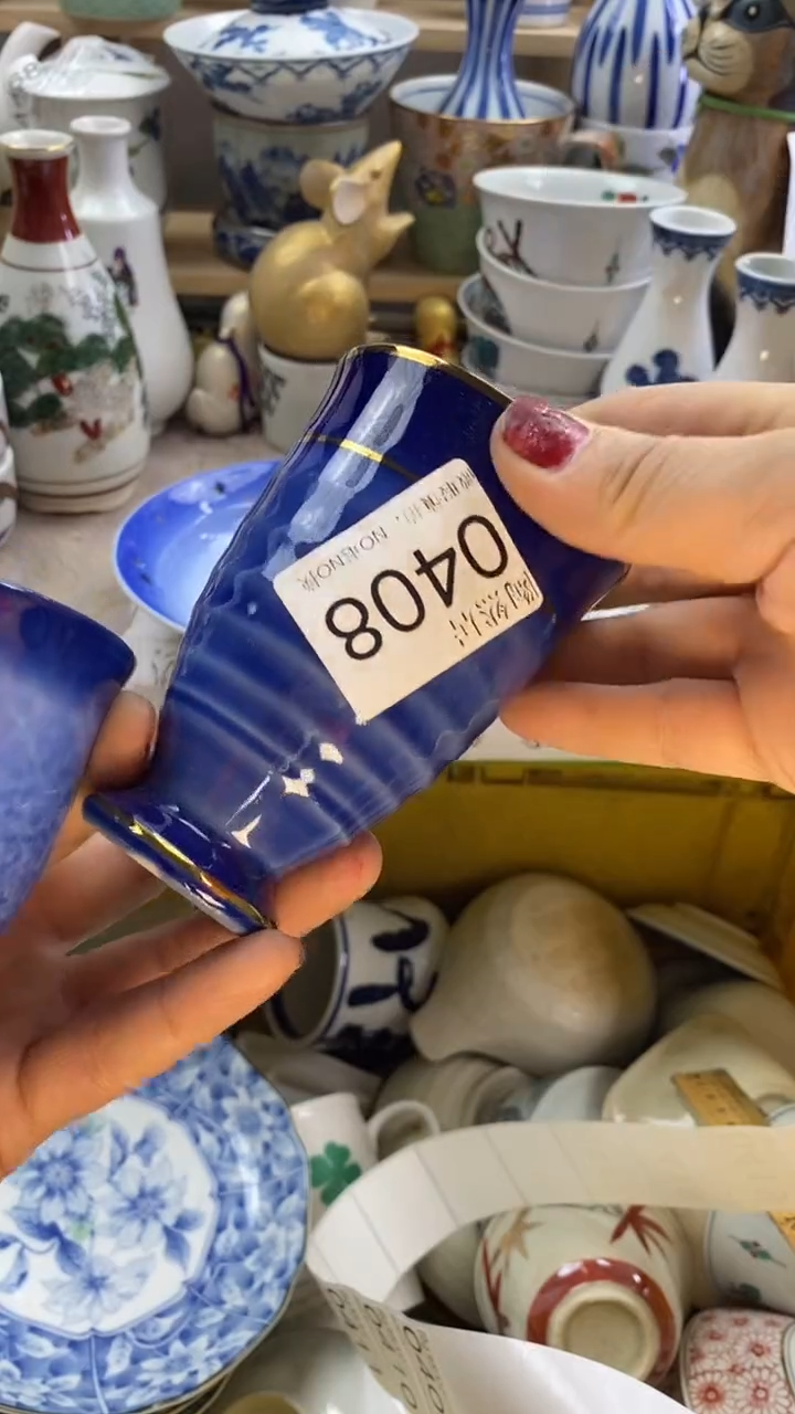 瓷片悦***喜回流瓷器默认微瑕0408