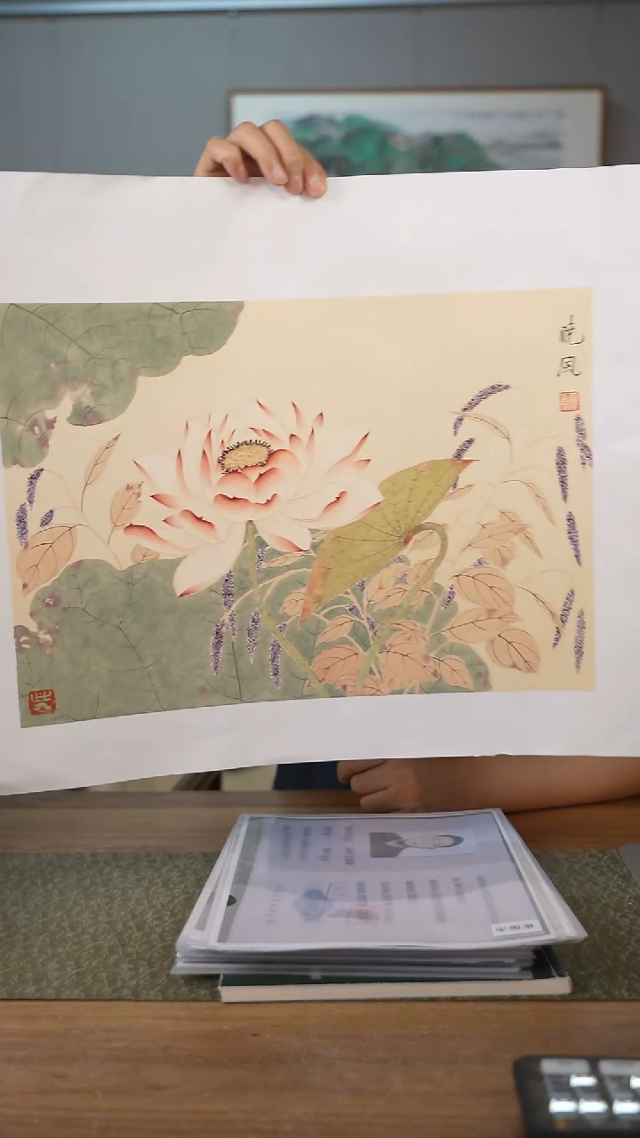 书法协会会员老师软片作品-不含框-装框询问客服