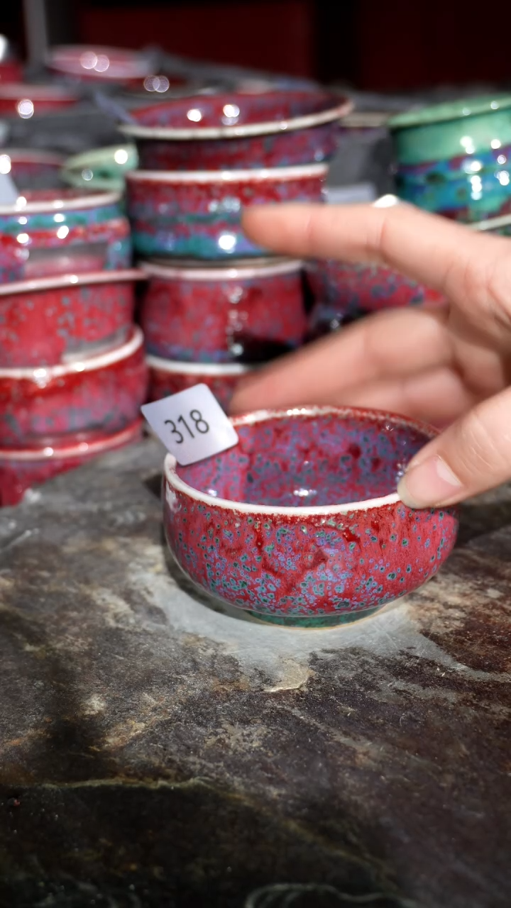 摆件陶精品窑变钧瓷茶器