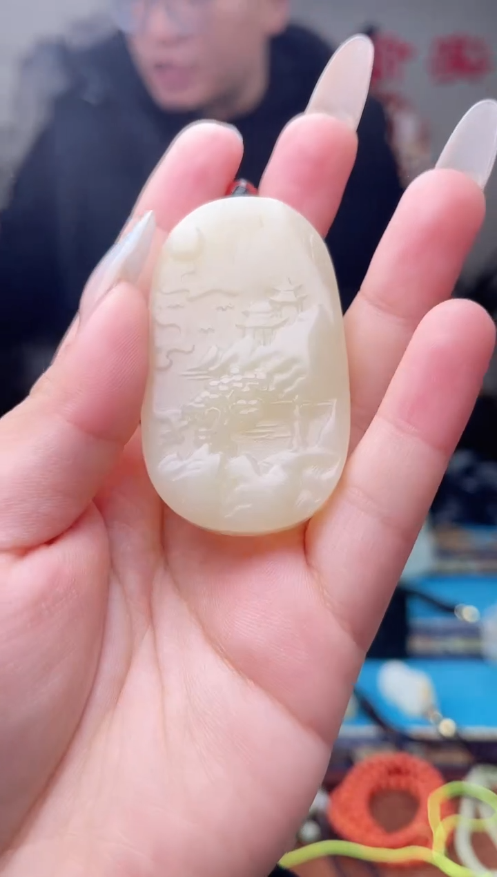 【闪购商品】和田玉挂件未镶嵌1