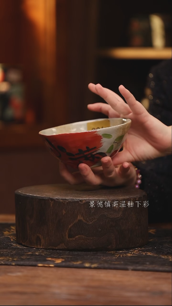 陶瓷  景德镇高温釉下手绘陶瓷@L326@