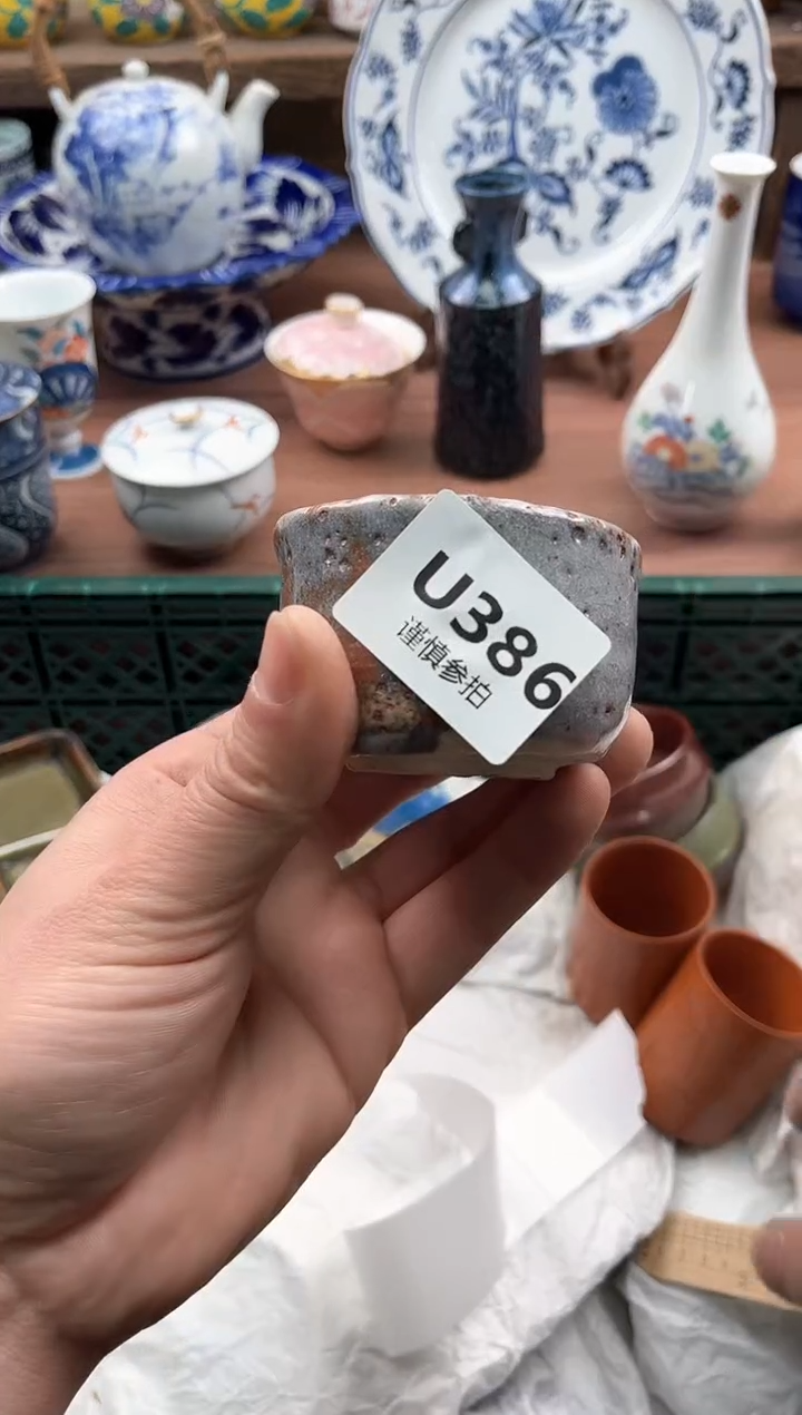 【闪购商品】瓷片386              