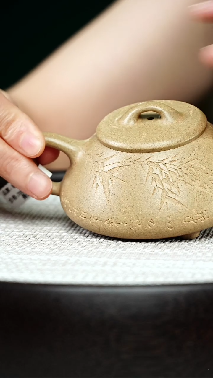 茶壶紫砂彭年石瓢-本山绿-175cc