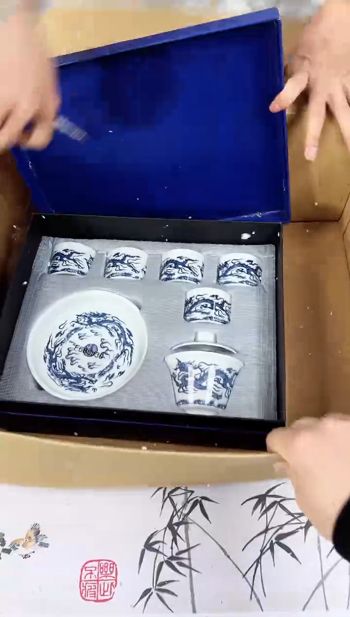 【闪购商品】江山器语清货商品链接@@888