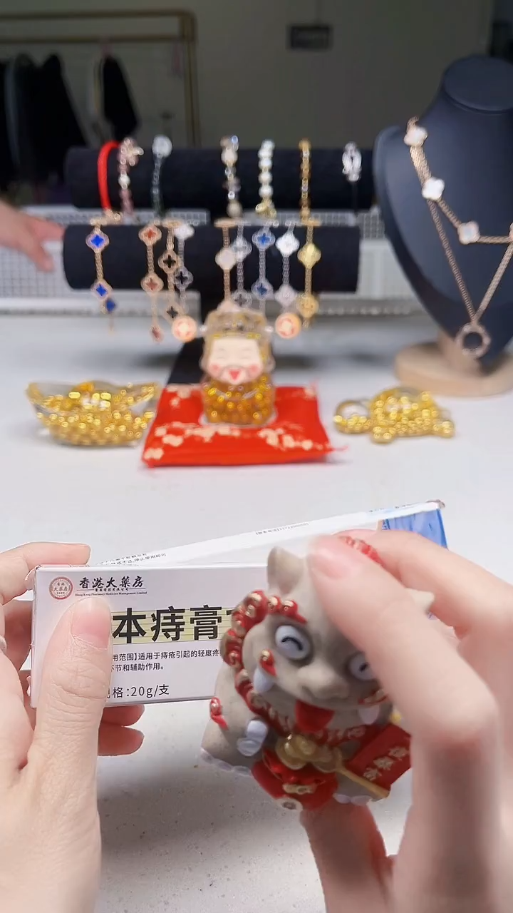 瓷片陶茶周边666文玩多人
