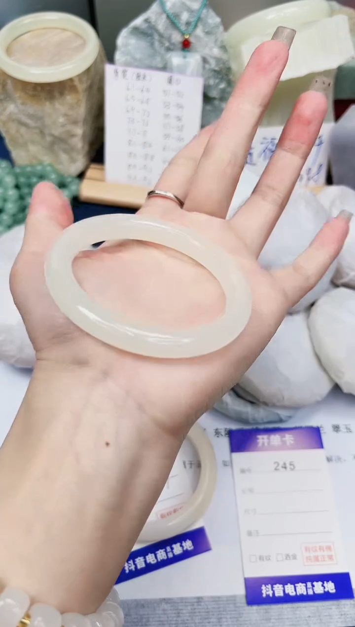 【闪购商品】石英质玉手镯未镶嵌245-小青提-圈口54