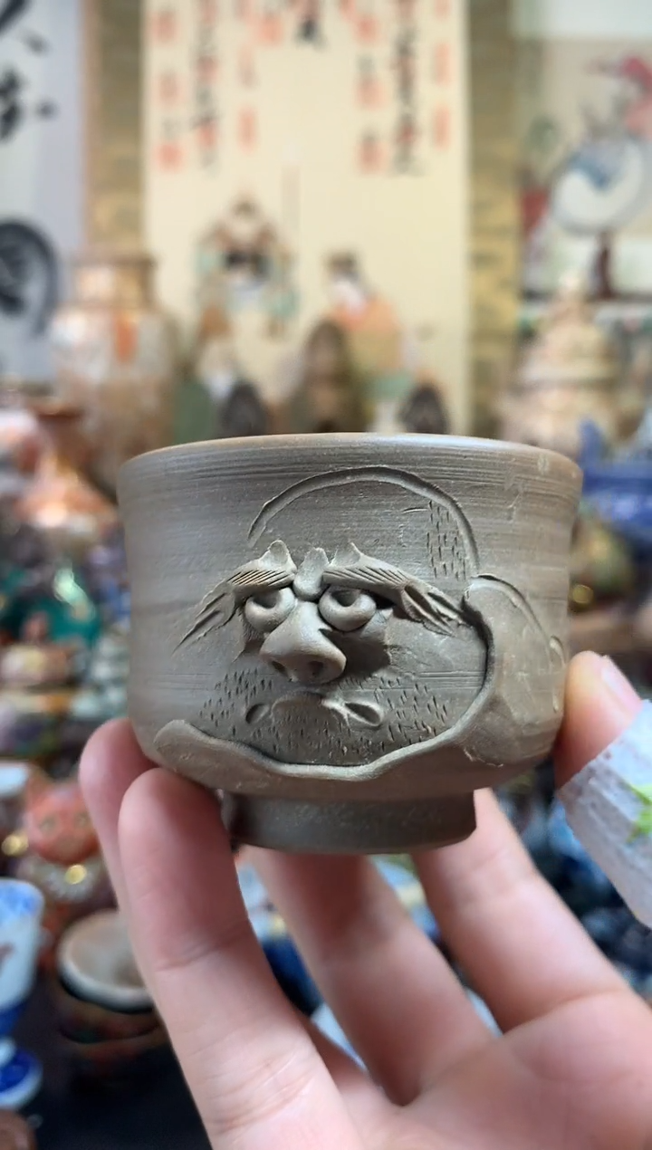 陶瓷杯茶道器二十五号