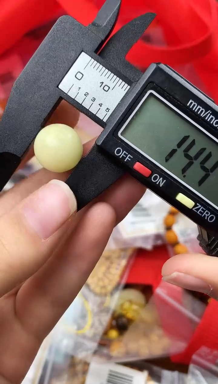 【闪购商品】琥珀珠宝奇石未镶嵌95