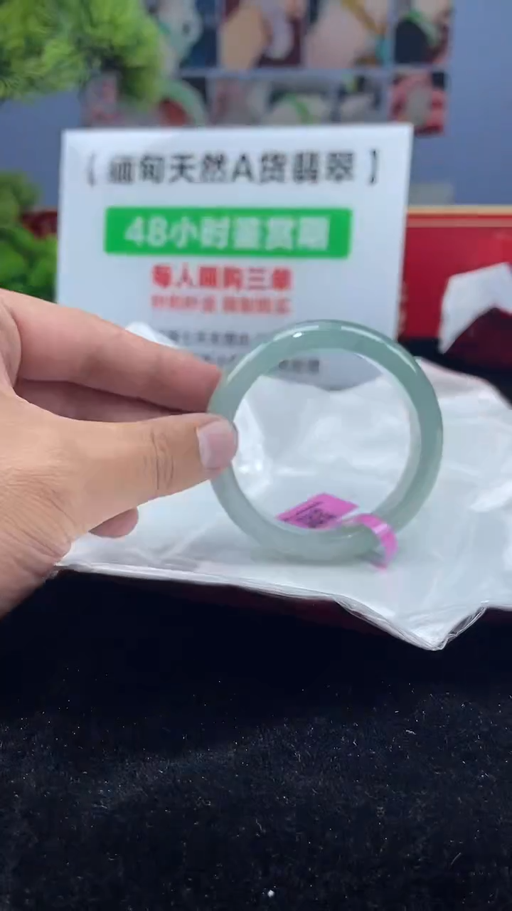【闪购商品】翡翠未镶嵌手镯5