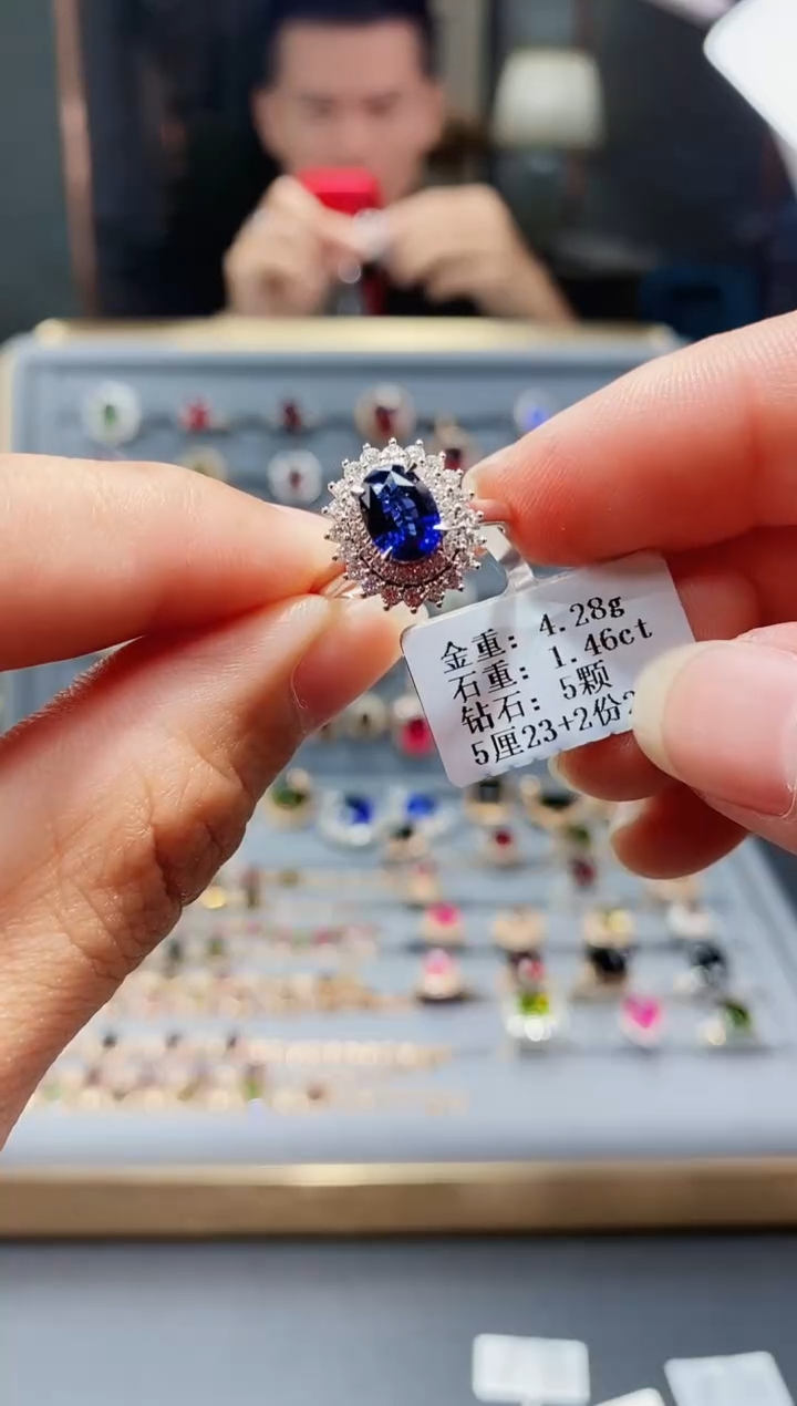 【闪购商品】蓝宝石戒指18K金镶嵌1.46.