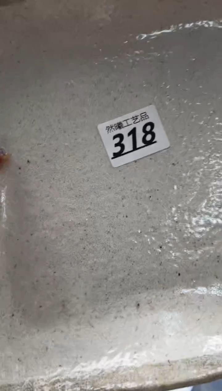 【闪购商品】瓷片318然曦海外工艺品18包邮