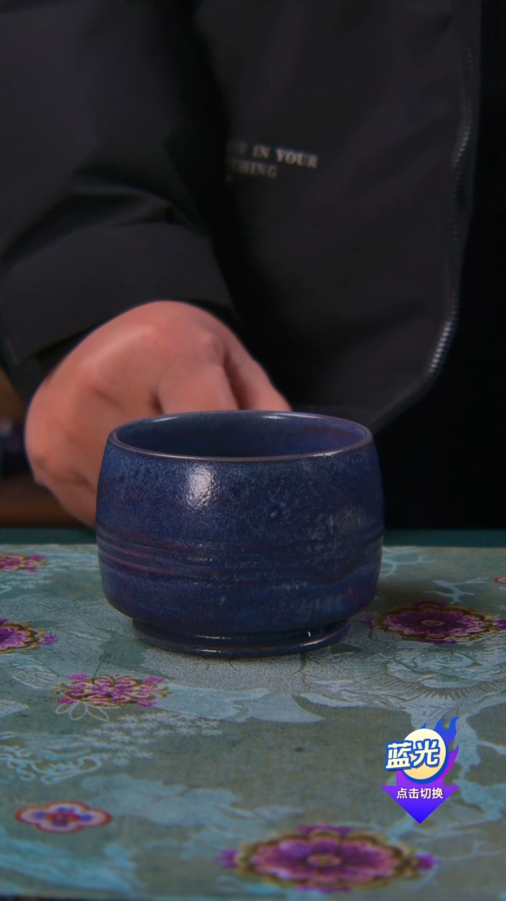 感*高端茶器-（小炭窑）孤品级-付向阳炭烧茶盏-珍藏版