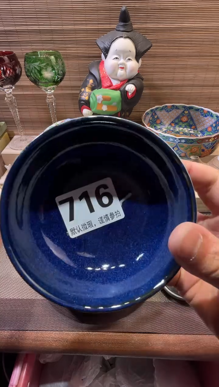 【闪购商品】陶瓷陶瓷陶瓷陶瓷陶瓷