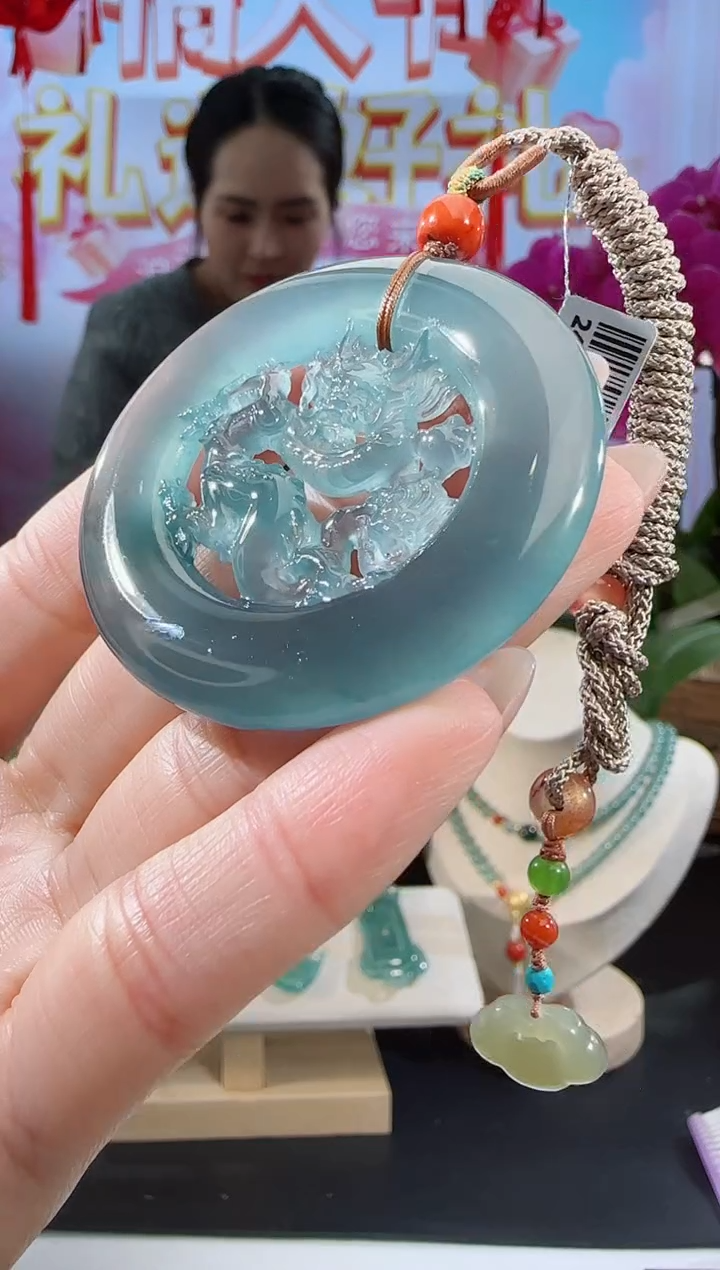 【闪购商品】翡翠吊坠(不含链)未镶嵌龙牌