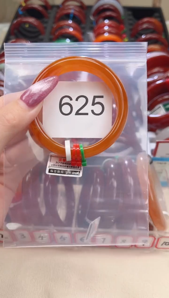 手镯玛瑙/玉髓未镶嵌51圈口*B625