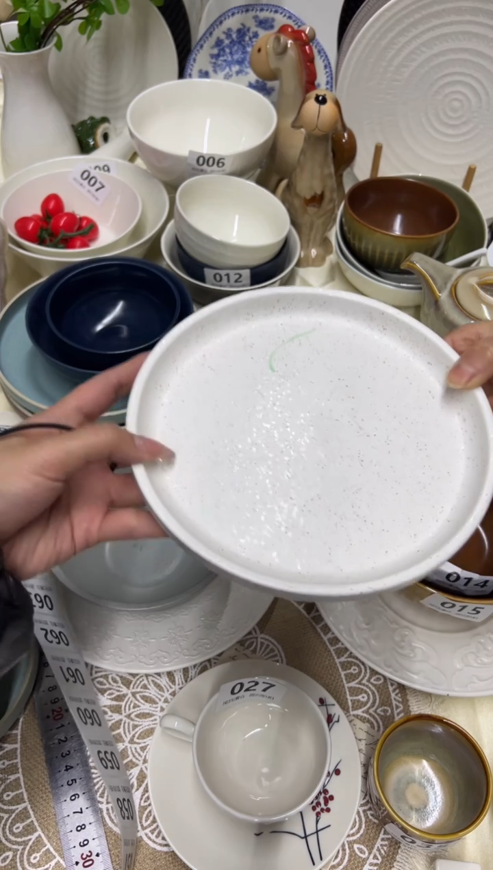 新骨瓷054瑕疵 沙海白 8寸 高边盘