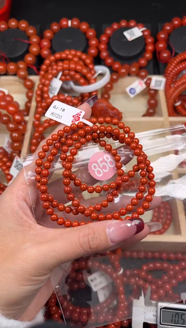 【闪购商品】南红玛瑙珠宝奇石未镶嵌858-5+