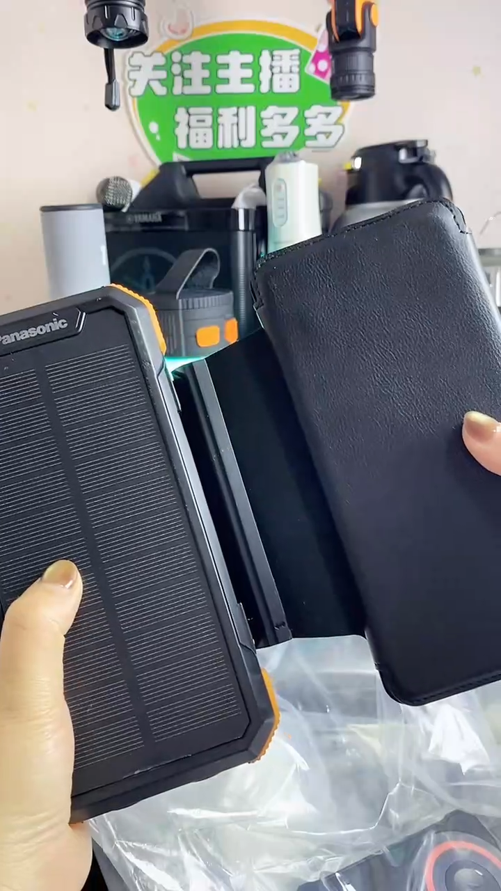 少*多功能大充电宝