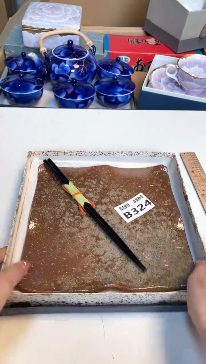 【闪购商品】闪购闪购闪购闪购