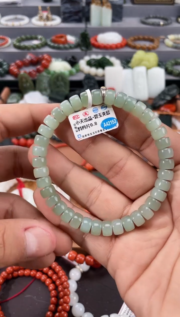 【闪购商品】和田玉手串未镶嵌 多样性发一件THTY253